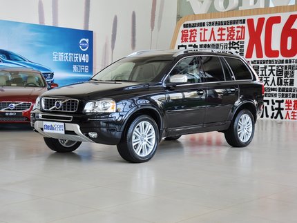 沃尔沃XC90